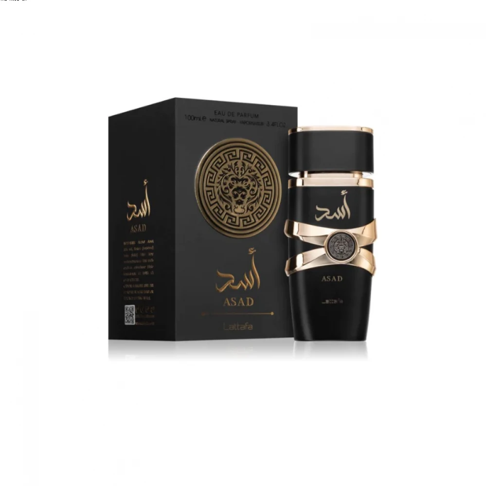 Electronics Black Wrist Watch
